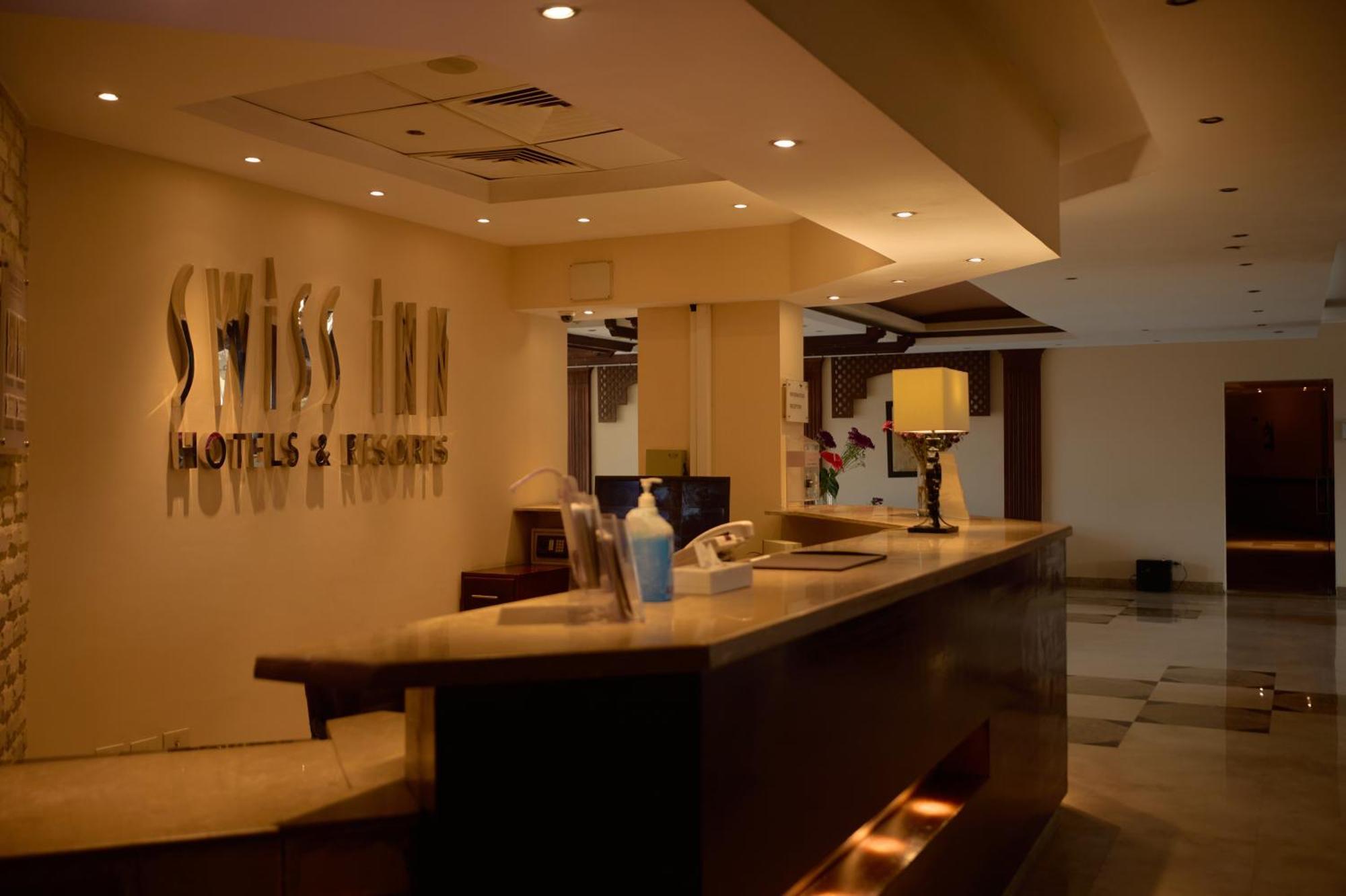 Swiss Inn Plaza Hotel 6th of October City Εξωτερικό φωτογραφία
