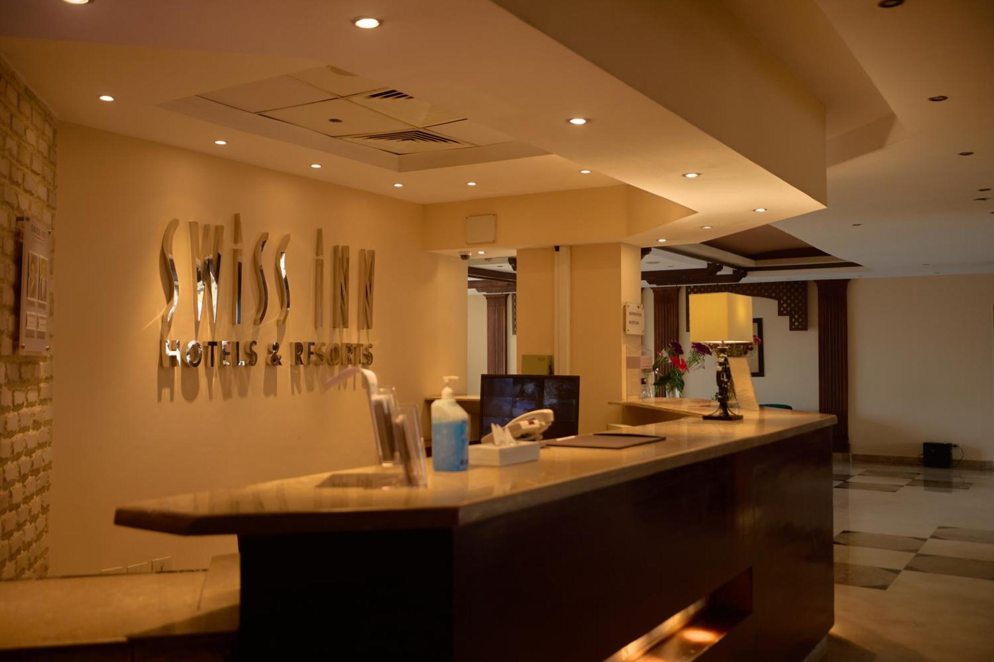 Swiss Inn Plaza Hotel 6th of October City Εξωτερικό φωτογραφία
